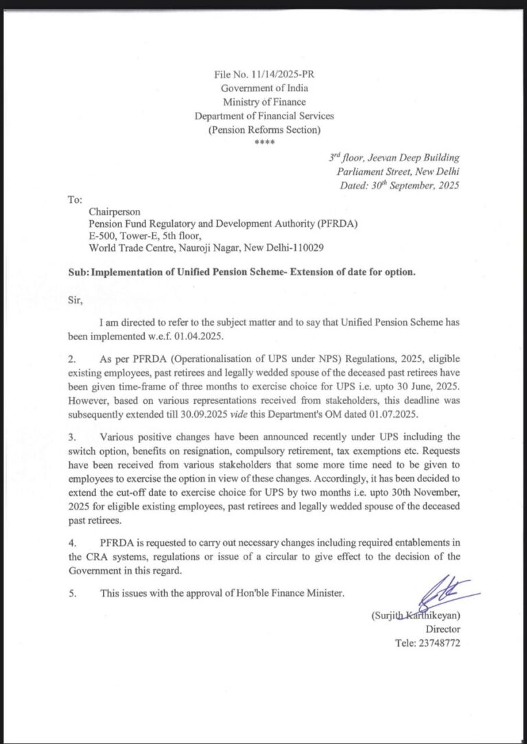 Simpleincometaxonline_3